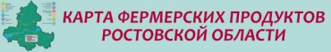 Арбузная диета, Информационный портал Ростовской области Арбузная диета, Информационный портал Ростовской области