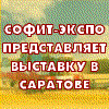 �������-����. ���� ����. 2012