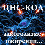 ���-��� ��� �����������, ��������...