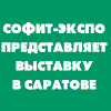 �������-����. 2010