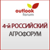 Способы выживания и развития в новых экономических условиях Способы выживания и развития в новых экономических условиях