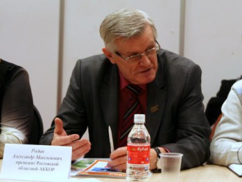 Донских фермеров не пустили на съезд