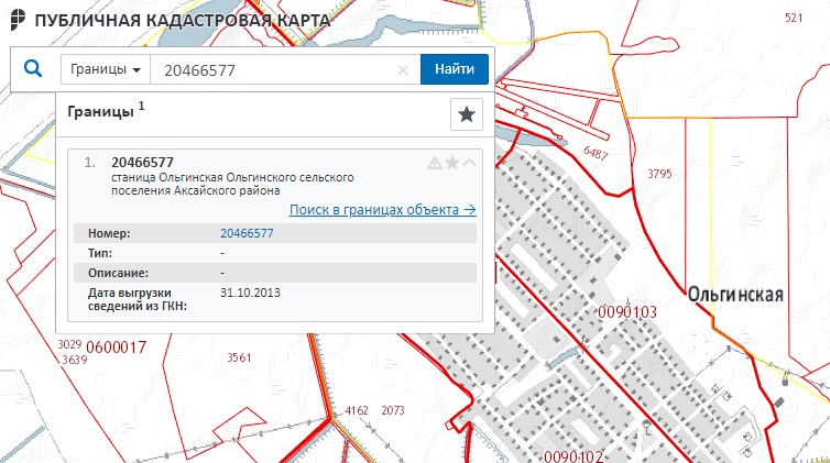 Карта ольгинская ростовская область