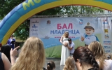 Ростов-на-Дону собрал на бал младенцев и будущих мам 