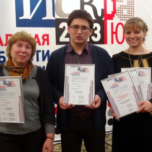 Самая молодая сотрудница «Крестьянина»Александра Коренева стала лауреатом в двух номинациях: «Дебют» и «Лучшая публикация об экономике»