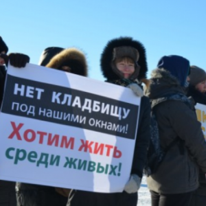 Донской губернатор Василий Голубев запретил строительство Восточного кладбища на Ростовском море