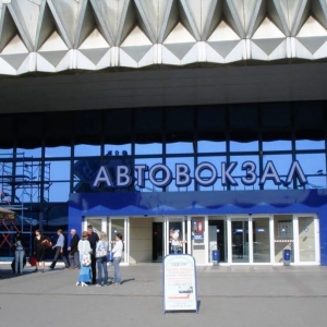 С 1 марта 2014 года билет на автобус, следующий в другой регион страны, в Ростовской области можно будет купить только по документу, удостоверяющему личность. Сделано это для обеспечения безопасности пассажирских перевозок, главным образом - для предотвращения террористических актов