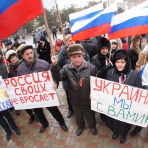 00 на Театральной площади Ростова-на-Дону состоится митинг. Ростовчане будут выступать в поддержку русскоязычного населения Крыма