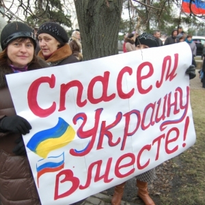 В чеверг, 7 марта, в  Пятигорске (Ставропольский кра) около 3,5 тысяч человек приняли участие в митинге в поддержку украинцев