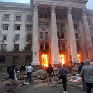 В понедельник, 5 мая, в Ростове-на-Дону на Театральной площади состоится митинг в связи с трагическим событиям в Одессе и на Юго-востоке Украины