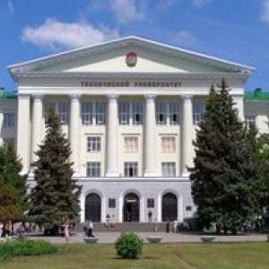 Это будет самое массовое исполнение песни