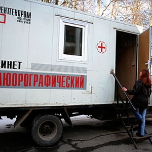 Завтра, 29 мая, в парке им. М. Горького пройдёт традиционная акция «Тихий Дон – здоровье в каждый дом»