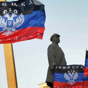 Донская столица стала третьим городом, где открылось представительство Донецкой народной республики