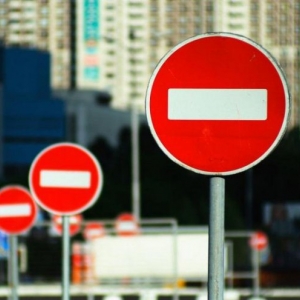 Движение транспорта по проспекту Стачки будет временно ограничено, сообщает департамент автомобильных дорог Ростова-на-Дону