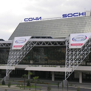 В пятницу, 27 июня, из Ростова-на-Дону в Сочи отправился первый рейс, организованный компанией "Аэросервис"