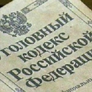 Следственный отдел Новошахтинска закончил расследование уголовного дела в отношении 15-летнего подростка. Парень собирался лишить жизни свою семью: дедушку, бабушку, сестру, её супруга и их малолетних детей