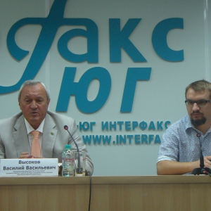 Во вторник, 15 июля, в Ростове-на-Дону стартовал конкурс под названием «Лучшие социальные проекты Юга России 2014». В пресс-конференции в информагентстве «Интерфакс-Юг», посвященной этому событию, приняли участие генеральный директор журнала «Эксперт ЮГ» Владимир Козлов, председатель совета директоров ОАО КБ «Центр-Инвест» Василий Высоков, а также региональный советник по связям с общественностью компании Amway Жанна Борисова