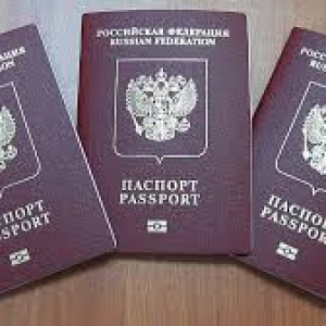Ростовская область, наравне с Крымом, Севастополем и Краснодарским краем, выбрана  в список субъектов РФ, где электронные паспорта начнут выдавать уже со следующего года