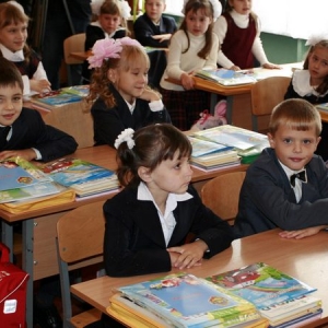 Административная инспекция Ростовской области оценила готовность школ к новому учебному году