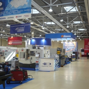 С 10 по 12 сентября в Ростове-на-Дону, в КВЦ «ВертолЭкспо»,  состоится X Промышленный конгресс юга России