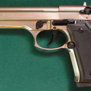 На КПП «Новошахтинск» задержан житель Аксая (Ростовская область), который на внедорожнике «Хаммер» пытался провезти в Украину пистолет и четыре патрона