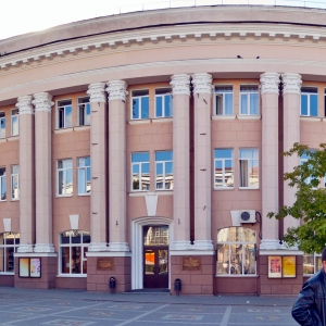 В рамках празднования Дня города 20 сентября с 14:00 до 16:00 перед зданием Ростовской государственной консерватории (академии) им. С. В. Рахманинова состоится благотворительный концерт