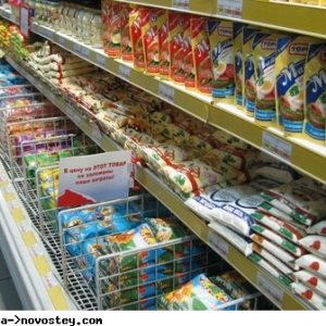 Доля продукции под брендом «Сделано на Дону» в магазинах «Перекресток» и «Пятерочка» может достигнуть 50%. В данный момент доля региональной продукции в этих магазинах составляет около 30%
