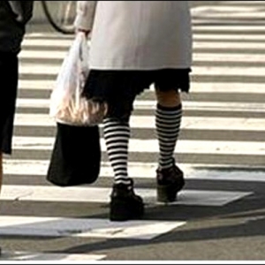 пешеходный переход