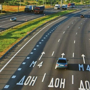 На 1094-м километре трассы М4 «Дон» в тумане столкнулись четыре автомобиля