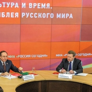 3 ноября в Сочи стартовала VIII Ассамблея «Русского мира» под девизом «Культура и время». Форум проводят на площадках Зимнего театра и Российского международного олимпийского университета, сообщает информационный портал «Русский мир».