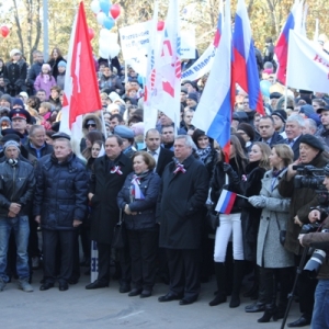 В столице Дона в парке имени Горького прошли праздничные мероприятия, посвященные Дню народного единства, передает «АиФ Ростов-на-Дону».