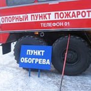 в мобильных пунктах можно согреться и поесть