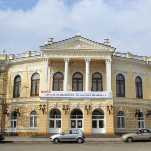 Ростовский молодежный театр представил свой репертуар на декабрь 2014 года