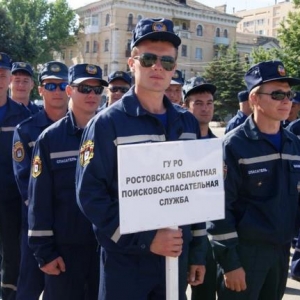 В Тацинском районе (Ростовская область) появился новый поисково- спасательный отряд, который вошел в состав Государственного казенного учреждения Ростовской области «Ростовская областная поисково-спасательная служба»