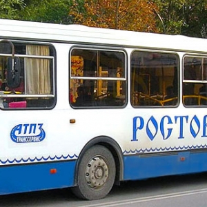 автобус № 94