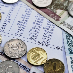 В 2015 году в Ростовской области увеличится размер платы за услуги ЖКХ.