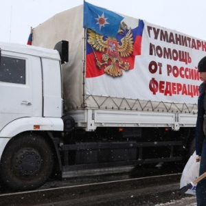 Очередная колонна МЧС РФ с гуманитарной помощью из подмосковного Ногинска сегодня двинулась в Ростовскую область.