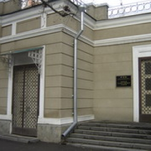 Ростовский музей изобразительных искусств 