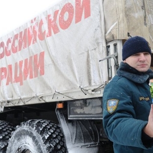Очередную, двенадцатую колонну МЧС России гумпомощи для жителей Донбасса сформируют к 31 января