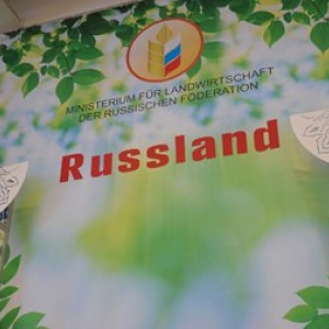 Недавно в Берлине состоялся международный форум сельхозтоваропроизводителей.