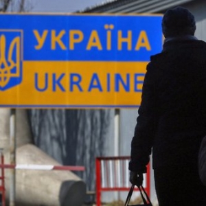 По информации на 26 января, в Ростовском регионе трудоустроены 7 069 украинцев, вынужденно покинувших страну из-за, так называемой АТО.