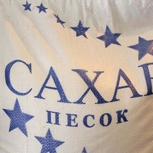 Реализация совместного проекта французской группы Sucden и  «Международной сахарной продукции» несколько подорожал, чем планировали компании с самого начала. 