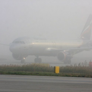 Сегодня на Ростов обрушился сильнейший туман.