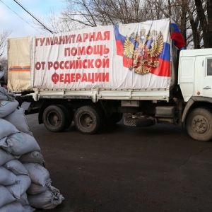 В Ростовской области начали формировать одиннадцатую колонну гуманитарного груза для Донбасса и Луганска