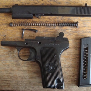 У него дома обнаружили настоящий арсенал оружия.