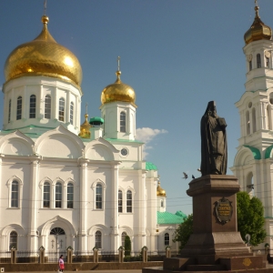 Администрация Ростова-на-Дону обращается к горожанам с просьбой принять участие в выборе архитектурного символа донской столицы