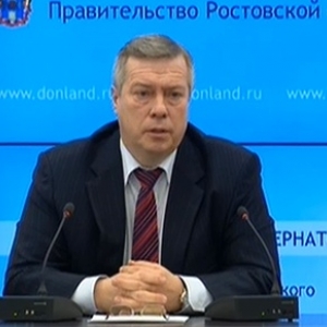 Губернатор Ростовской области рассказал об экономических планах региона на следующий год