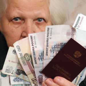 С 1 февраля страховые пенсии в Ростовской области вырастут на 11,4%.