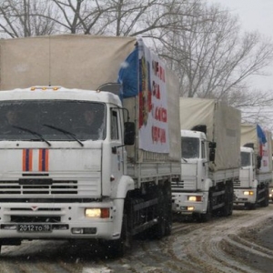 16-я автоколонна от МЧС России, предназначенная для жителей Восточной Украины, отправилась в путь. 