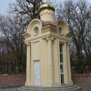 На Архангельской площади в Новочеркасске заложили первый камень новой часовни. 
